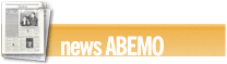 ABEMO Newsletter